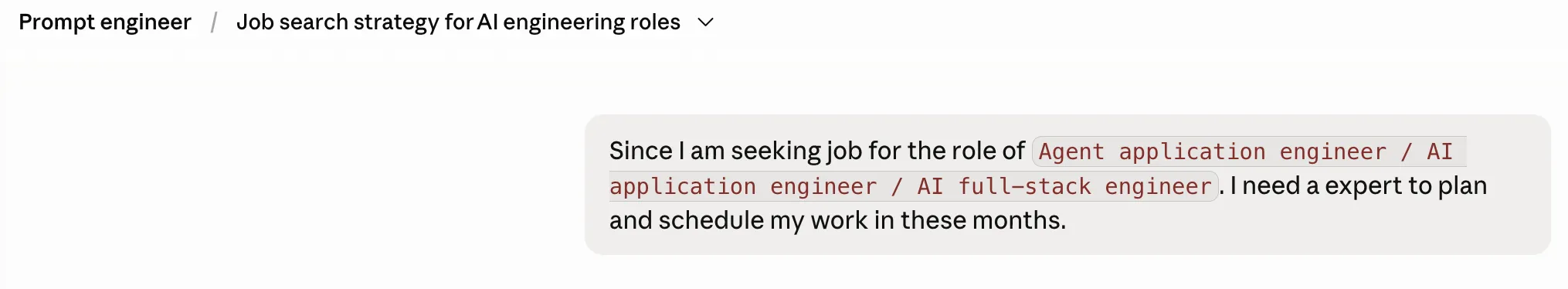 Job Search Strategy